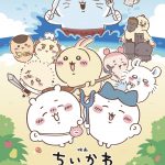 映画ちいかわ 人魚の島のひみつ Collaboration CAFE（心斎橋PARCO）