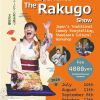 谷町アロハ企画・主催「英語落語」 谷町アロハ企画・主催「英語落語」