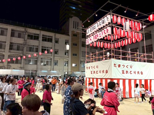 たまつくり盆踊り大会2026 たまつくり盆踊り大会2026