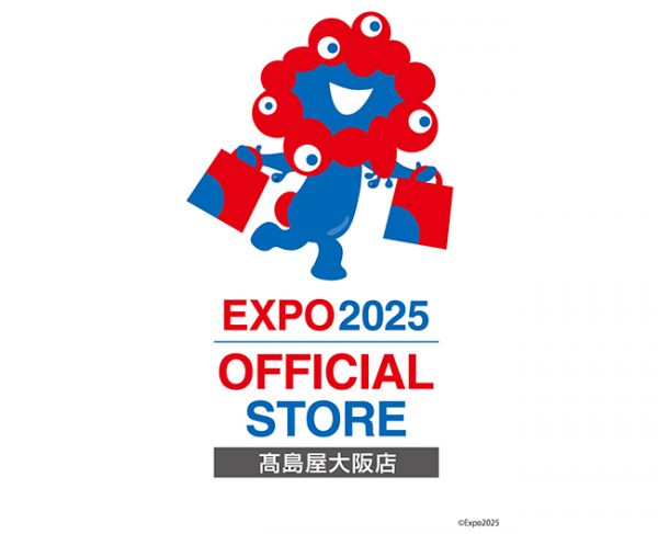 EXPO2025オフィシャルポップアップストア