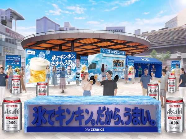 DRY ZERO ICEスタンド（大阪）