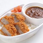大丸心斎橋店 スパイシーフェア 大丸心斎橋店 スパイシーフェア