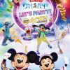 日本公演40周年記念 ディズニー・オン・アイス “Let’s Party!” (大阪) 日本公演40周年記念 ディズニー・オン・アイス “Let’s Party!” (大阪)