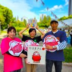 【パークファン】絵本で遊ぼう　ななのえほん