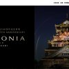 日本・イタリア国交160周年記念事業「SINFONIA」 日本・イタリア国交160周年記念事業「SINFONIA」