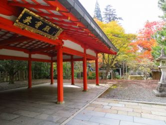 奥の院 - 英霊殿