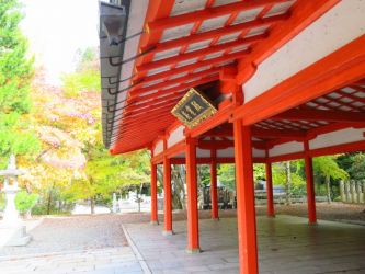 奥の院 - 英霊殿